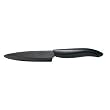 Kyocera Revolution Series Utility Knife - Black Blade - 4.25 Inch