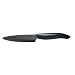 Kyocera Revolution Series Utility Knife - Black Blade - 4.25 Inch