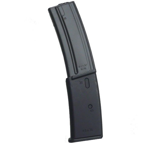 Where to buy Well R4 MP7 AEG Electric HICAP MAGAZINE