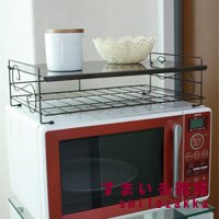 電子レンジ上整理ラック　ブラウン/スペース有効活用