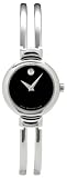 Movado Women's 606056 Harmony Stainless Steel Bangle Watch