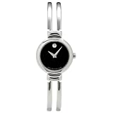 Movado Women's 606056 Harmony Stainless-Steel Bangle Watch