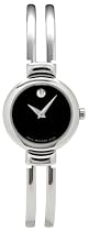 Movado Women's Harmony Stainless Steel Bangle Watch #0606056