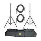 Pyle PMDK-102 Pro Audio Speaker Stand and Cable Kit by Pyle