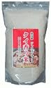 高級香り米（ジャスミン米）タイ米 1.4kg
