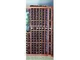 Wine Cellar Innovations Designer Series Collection Natural Premium Redwood 3-Column Individual Bottle Rack with Display 72x14x13-in.