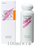 オードムーゲ スキンミルク100ml