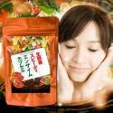 生酵素スピーディ　エンザイムカプセル