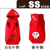 Simplers�@�i�V���v���[�Y�j�@�X�J���@�t�[�h�g���[�i�[�@SS�@���b�h