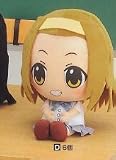 K-ON! Super DX Plush ~Summer Uniform Ver.~: Ritsu Tainaka Plush