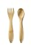 Bambu 5-Inch Baby's Utensils, Set of 2, Natural