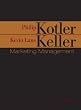 Marketing Management (13th Edition)