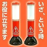 glowfreeセフティーフラッシュライト　2個セットの画像