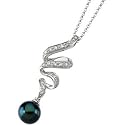 14K White Gold Black Cultured Pearl & Diamond Necklace