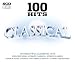 100 Hits - Classical