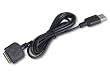 TomTom Go Live 9UCE.052.00 USB Connect Cable