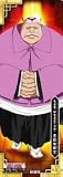 BLEACH THE CARD GUM (�֥꡼�� ���������ɥ���) ��11�� ��Ǯ������� ��No.15 ͭ����ȭ��(���)��(����)