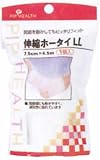 伸縮ホータイLL 1P