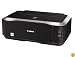 Canon PIXMA iP4600 Printer