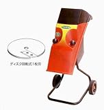 粉砕機 :ミルジュニア