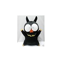 Ranma Black Pig Plush Doll 12' Toy KTWJ202