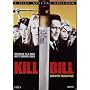 KILL BILL 1 - Lim. Steel Case 2 disc Collector's Ed. - incl. all possible extras