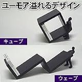 CDホルダー キューブ