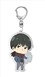 境界の彼方 デカキーホルダー 名瀬博臣