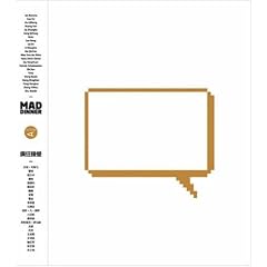 MAD Dinner: A Monograph on the Beijing-based MAD Office
