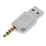 2-in-1 USB Sync & Charge Adapter for Apple iPod Shuffle 4GB 3rd Generation