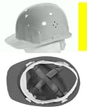 4-PUNKT-BAUHELM GELB EN 397, Schale aus Polyäthylen
