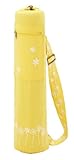 Gaiam Flower Power Yoga Mat Bag (Sun Yellow)