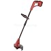 NEW TRUESHOPPING ELECTRIC CORDLESS BATTERY POWERED GRASS STRIMMER 18V