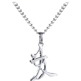 Friendship Chinese Symbol Necklace