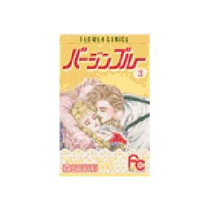 �o�[�W���u���[ 3 (�t�����[�R�~�b�N�X)