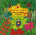 Jaṅgala se ho kara gujarate hue = Walking through the jungle