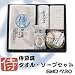 侍豆腐タオル・ソープセット SMD-730