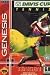Davis Cup Tennis SG
