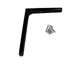 アイワ エルカラー棚受 150×200 ブラック 00112612-1 AP-041B