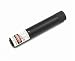 Executive Astronomy Green Laser Pointer 100mW Black with Battery
