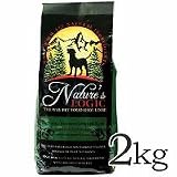 NaturesLogic　ネイチャーズロジック　ナチュラル　ヴェニソンディナー　2kg