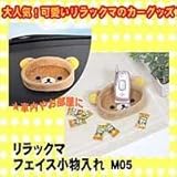 �����b�N�}�@�t�F�C�X��������@M05