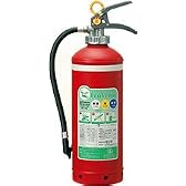 粉末〈ABC〉消火器「エコビーナス」ME-10Ｃ型2011年製