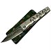 Kaede Crest Folder, Damascus, Stainless Steel, Pouch