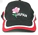 Japan Supporters Cap