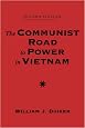 The Communist Road To Power In Vietnam: Second Edition (Nations of the Modern World : Asia)