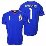 Jリーグエンタープライズ 日本代表 コンフィットTシャツ NO.1 楢崎 ブルー×ホワイト