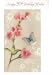 Girls Pink & White Glitter Flowers & Butterflies, Your 90 Today - TALL 90th Birthday Card