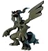 Pokemon Black & White Legendary Dragons Trading Figure - Zekrom_s-1