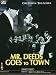 Search : Mr. Deeds Goes to Town (Full Length. Gary Cooper, Jean Arthur)